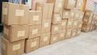 Cajas Final
